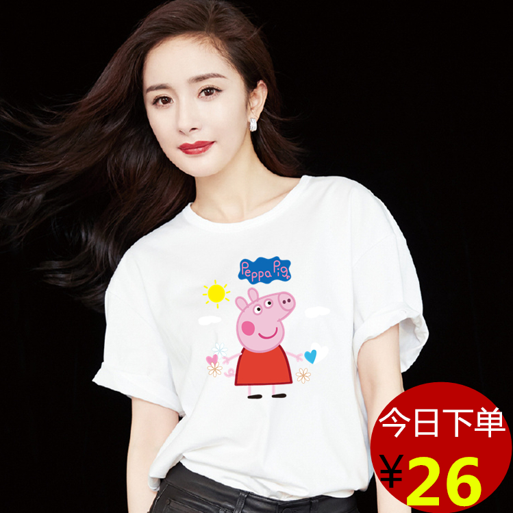 历?#32933;?#20986;18000+件,过季,非卖品,只作为赠品展示,颜色选项20+