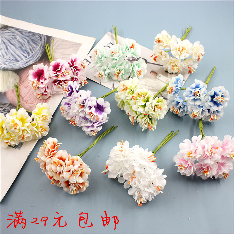 DIY手工材料仿真装饰6朵花束