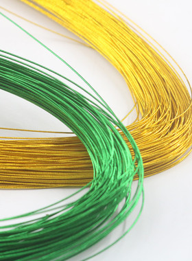 手工DIY饰品制作材料花艺绿色22号，金色24号铁线细铁丝网花造型