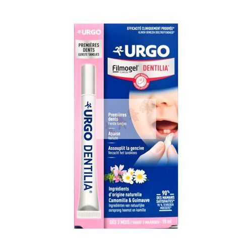 优格urgo牙龈笔乳牙婴幼儿舒缓