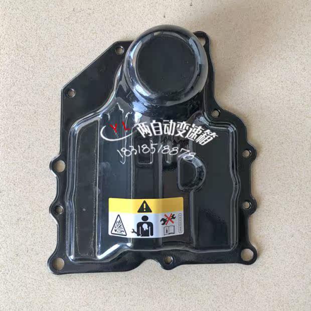 适用DQ200迈腾宝来朗逸A3