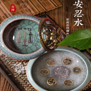 2026传统安忍水龙银六帝铜钱粗海盐厕所西北二黑家居桌面摆件饰品