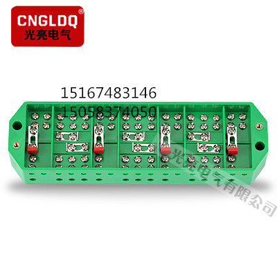 fj6/hy4型 pj-4型)三相四线电能计量联合接线盒 380v电表互感器盒