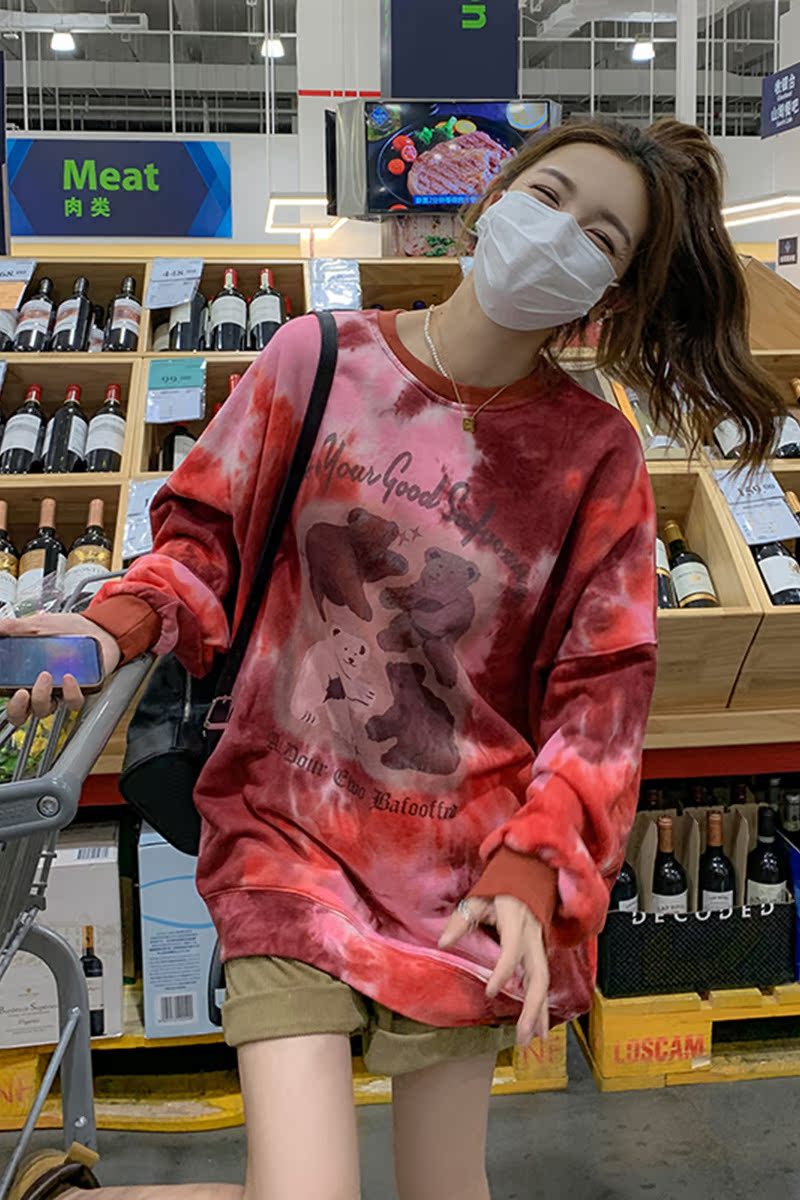2026年秋款韩版扎染定制卫衣女2C066-2331-P115-K168,女装卫衣/绒衫,2C066
