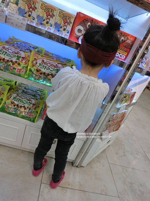 Chemise fille à manche longue - Ref 2086594 Image 3