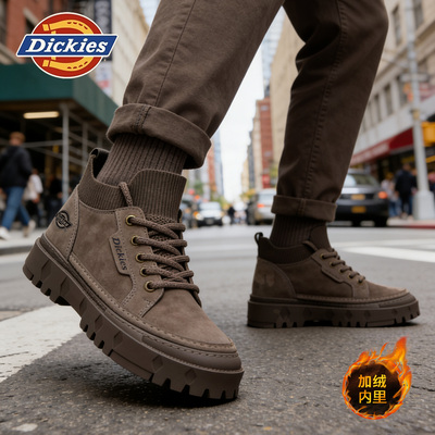 Dickies德训鞋男休闲鞋2025新款