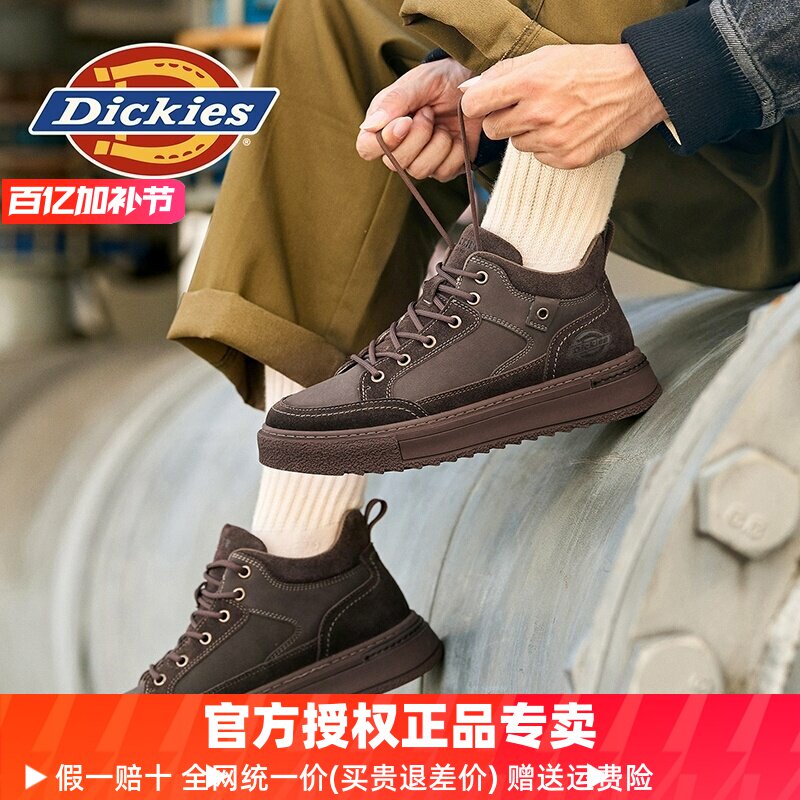 Dickies男鞋子秋冬季新款休闲鞋滑板鞋男复古风舒适男士日常潮牌