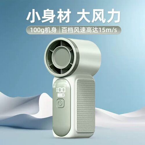 跨境爆款x688高速迷你手持风扇usb长续航涡轮暴力便携户外小风扇