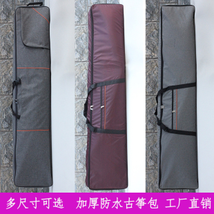 古筝包古筝专用袋子163通用加厚防潮便携尼龙牛津布防尘外出旅行