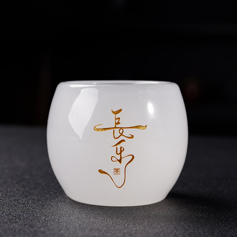 私人定制白玉瓷功夫茶杯琉璃主人杯单杯茶具送礼刻字泡茶杯品茗杯