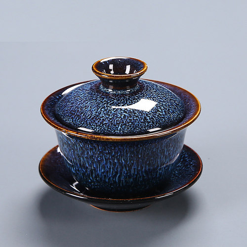 窑变蓝盏大号带盖泡茶杯