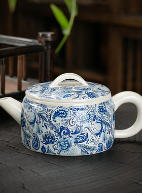 草木灰青花茶壶新款高颜值泡茶壶家用大容量汉瓦壶陶瓷单人泡茶器