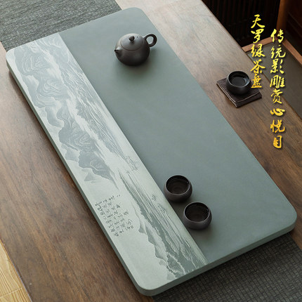 乌金石茶盘天然整块石头茶台大号排水式茶海轻奢家用功夫茶台茶几