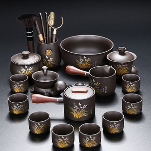 紫砂幽谷兰香茶具茶台一整套家用高档防烫侧把壶茶杯套装会客中式