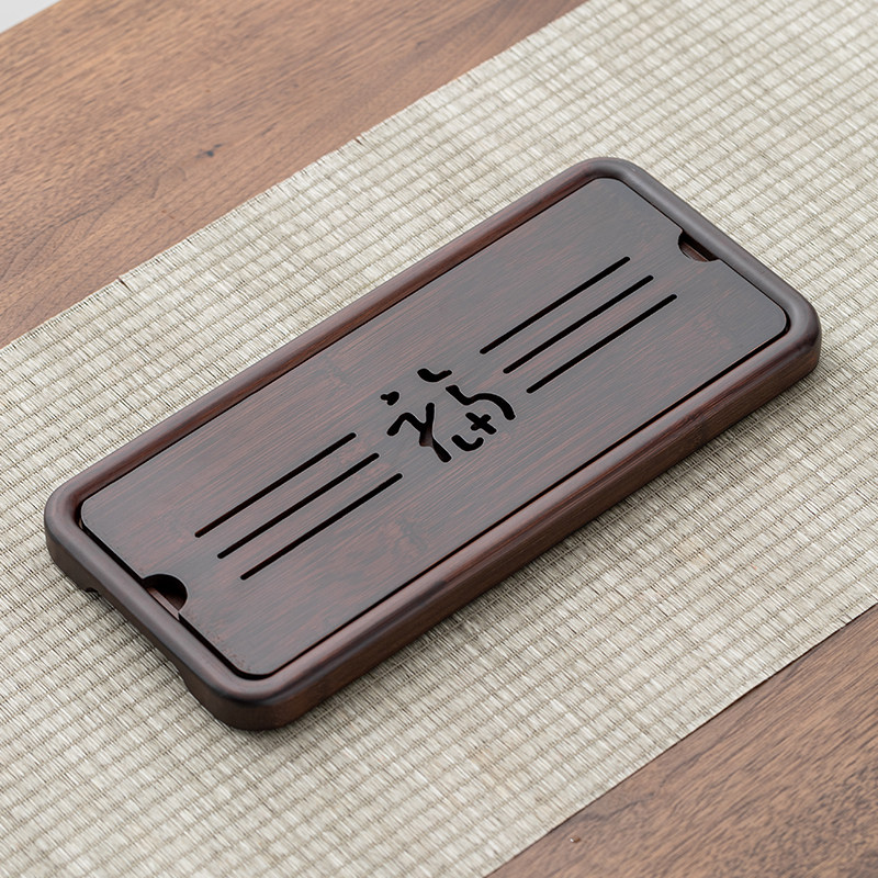 重竹万福茶盘家用小型茶台竹茶托盘沥储水茶具干泡盘办公用小茶海