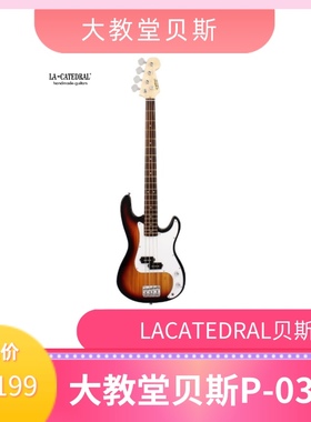 大教堂电贝司lacatedral电贝斯P-039