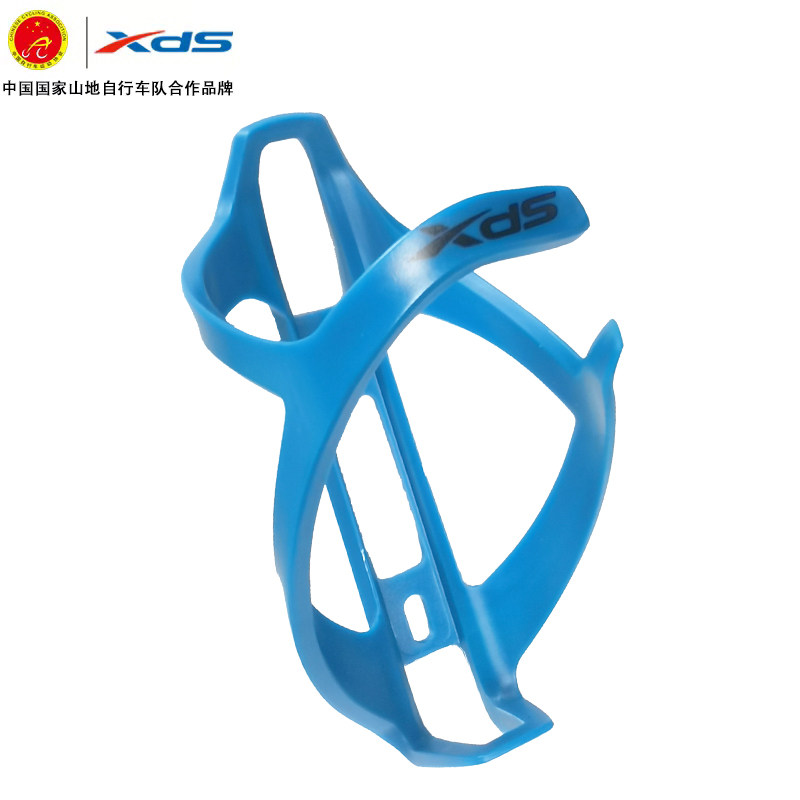 xds喜德盛自行车水壶架PC超轻山地车骑行水杯支架公路车配件装备