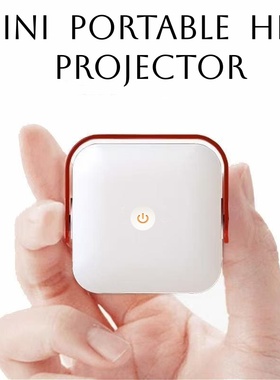 Mini Portable HD Projector投影仪海外迷你便携手机投影机户外露营港澳台HK高清小型低压充电宝供电