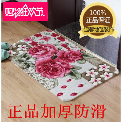 入户玄关卧室门厅可裁剪防滑地垫