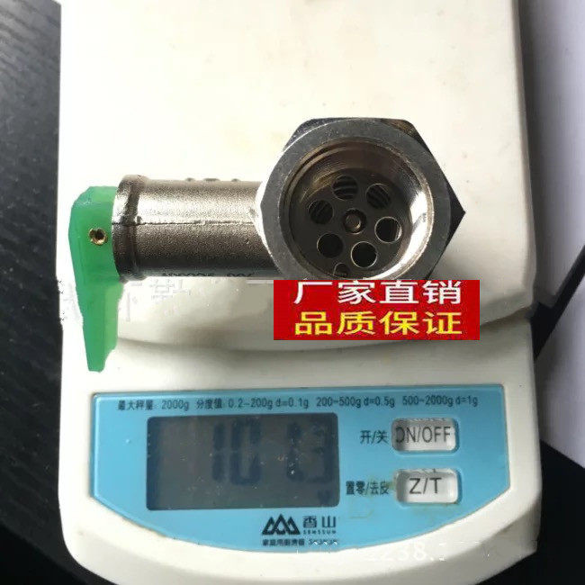 适用史密斯电热水器安全阀全铜止回阀单向泄压阀减压阀配件