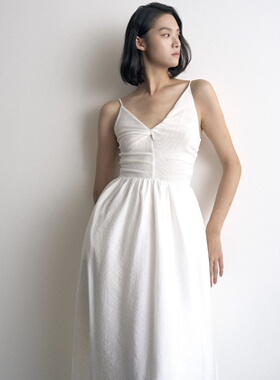 【赵露思同款】PIECE MIND简约网纱垂褶吊带连衣裙