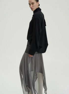 【赵露思同款】PIECE MIND不规则网纱拼接包臀高腰显瘦半裙