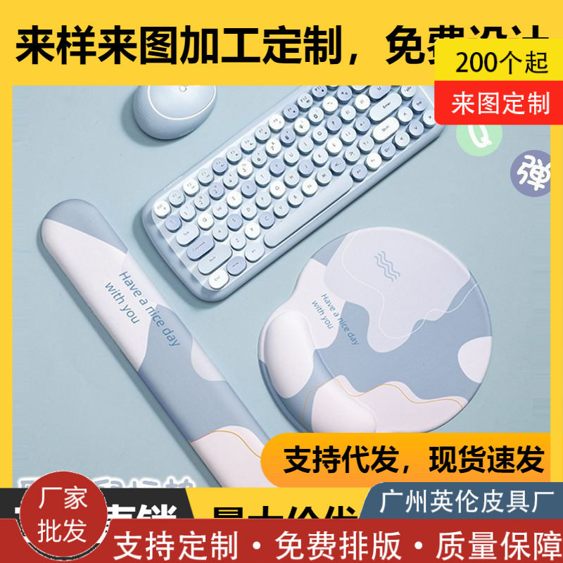 原创鼠标垫护腕女硅胶软垫3D胸电竞可爱ins风小号桌垫男生创意个,电脑硬件/显示器/电脑周边,有线鼠标,淘宝优惠券,粉丝福利购,淘宝优惠卷