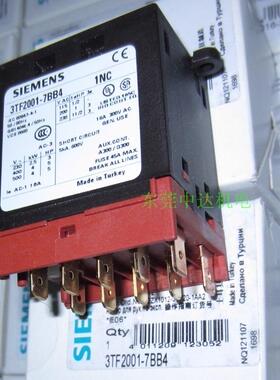 全新3TF2001-7BB4原装3TF2001-6AC2西门子3TF2010-6AC2接触器正品