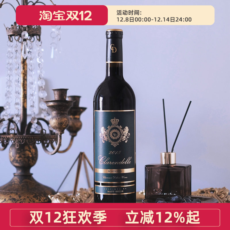 波尔多法国干红葡萄酒