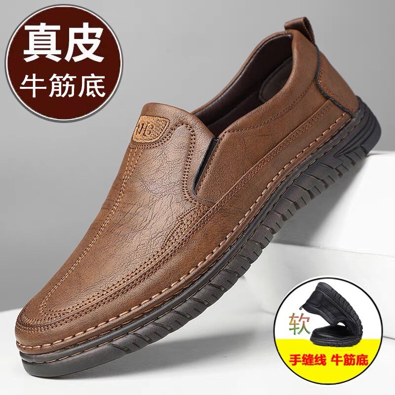 中老年休闲皮鞋男真皮牛筋底春夏季新款爸爸鞋软面软底手工皮鞋男
