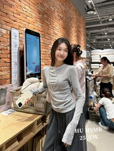 长袖 简约百搭单品假两件弹力修身 上衣打底pianT0113 HUMSMR