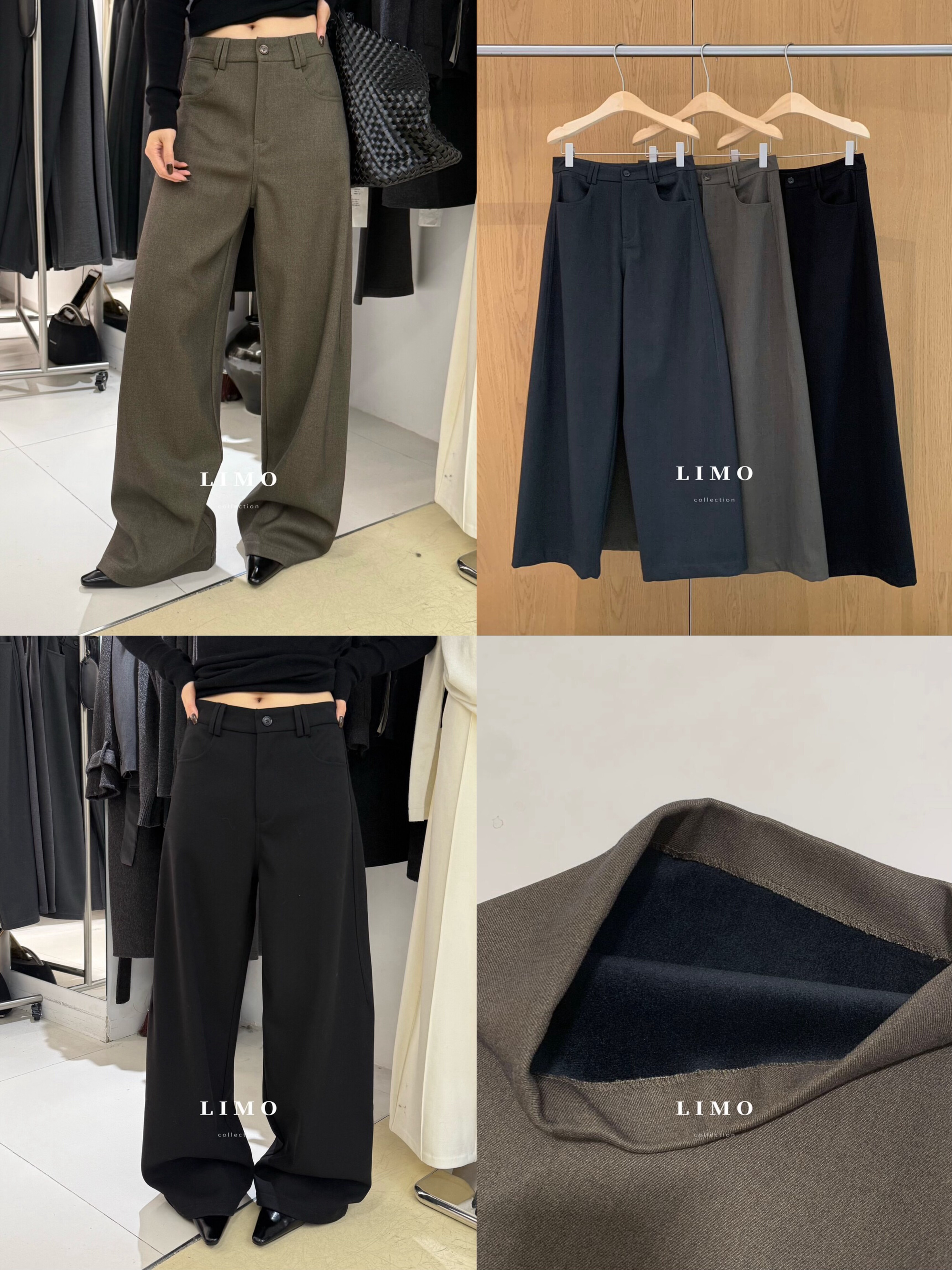 【LIMO】冬上新老钱风极简百搭宽松显瘦羊毛醋酸加厚休闲西裤5936