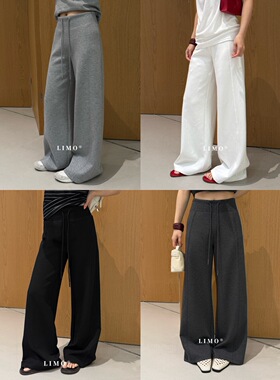 【LIMO】早春爆款升级薄款兰精天丝莫代尔lulu风松紧腰休闲裤6090