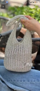 纯手工编织毛线钩针包芯纱月光白银丝线镂空女洋气百搭手提包