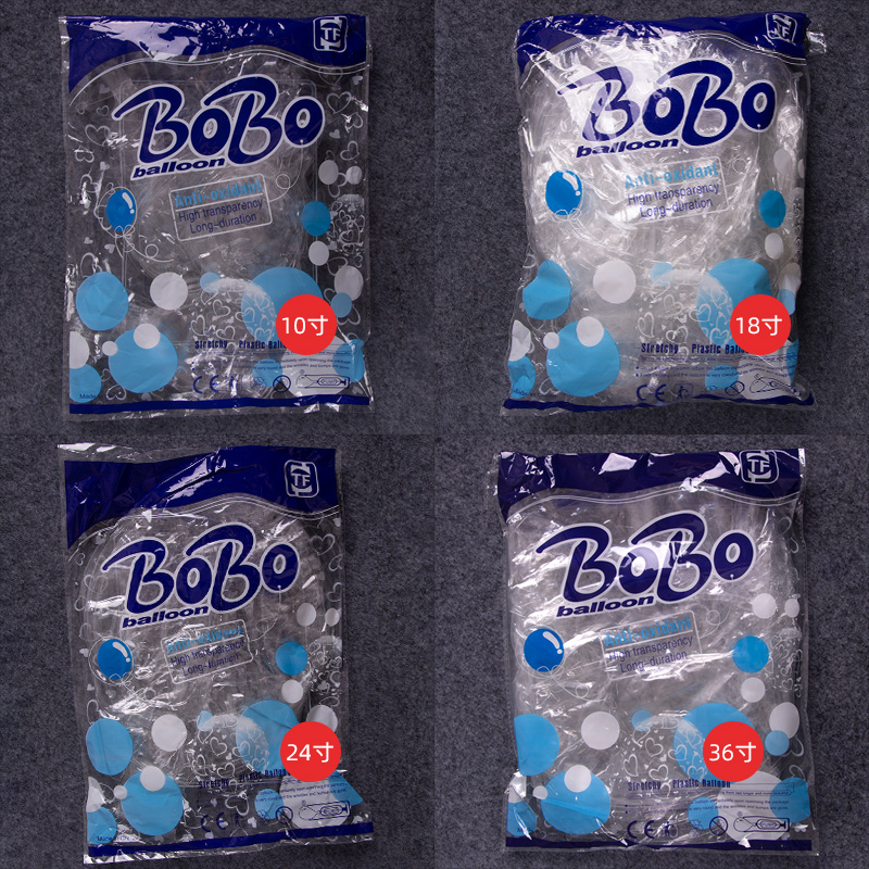 拉伸版透明派对婚庆生日波波气球