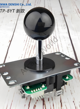 SANWA新款三和摇杆JLX2-TP-8YT日本原装进口拳霸战神hori街机配件