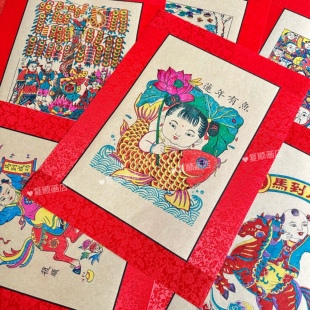 2026马年杨家埠木版年画锦绫装裱喜庆新年礼物装饰有年味非遗传统
