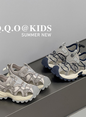 甲壳虫儿童凉鞋2025夏季爆款男童鞋子包头溯溪凉鞋防踢运动沙滩鞋
