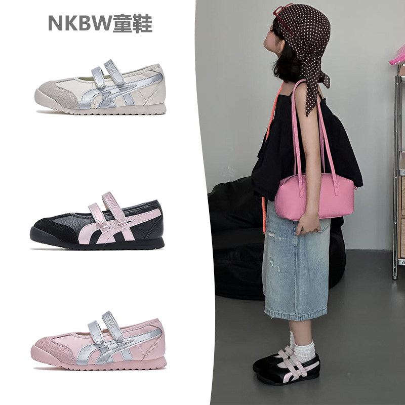 女童鞋子儿童玛丽珍秋季运动鞋图片