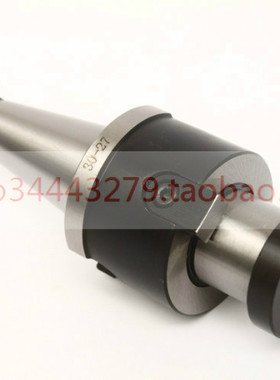 征宙直销 7:24锥柄套式铣刀杆ISO刀杆NT刀柄30 40 50 FMB22刀盘