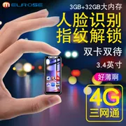 MELROSE 2019 mini card siêu nhỏ gọn mạng siêu mỏng mạng sinh viên thông minh 4G full điện thoại di động màn hình nhỏ Netcom - Điện thoại di động