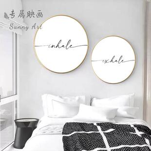 普拉提工作室挂画核心床装饰画健身馆教室壁画呼气吸气墙画极简
