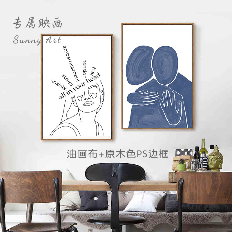 心理咨询室装饰画辅导室挂画蓝色系简约安静角背景墙壁画积极疗愈