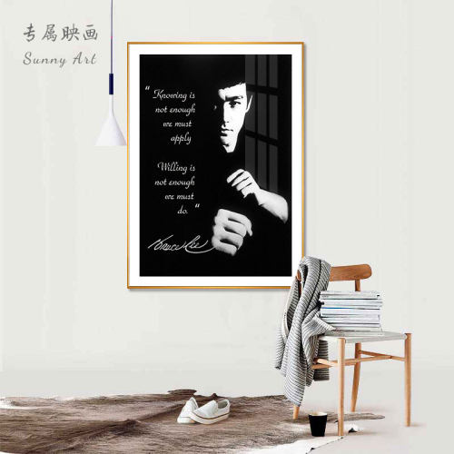 明星海报李小龙装饰画有框画客厅卧室酒吧咖啡厅墙壁挂画铝合金画