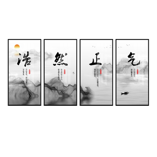 律师事务所长款挂画法院墙面装饰画竖版长条壁画法治文化宣传有框