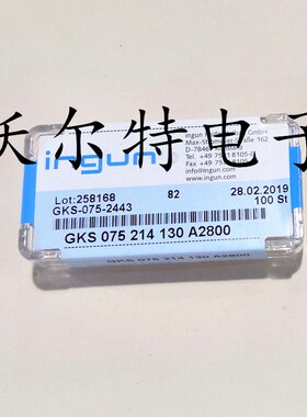 INGUN英钢探针GKS075 214 130A2800（大四爪头）1.02mm测试针