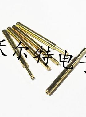 测试针PA189-Q1（直上四爪头）3.2mm探针 UB189-Q1弹簧针 顶针