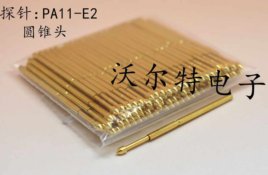 镀金铜测试针PA11-E2（圆锥头型）探针 1.0mm顶针 弹簧针