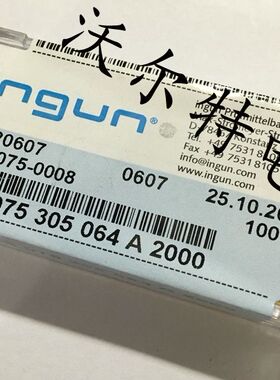 INGUN英钢探针GKS075 305 064A2000（直上圆头）测试针 顶针
