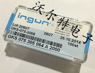 INGUN英钢探针GKS075 305 064A2000（直上圆头）测试针 顶针